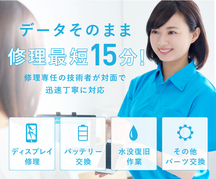 smart365全店舗★年末年始の営業時間のお知らせです★