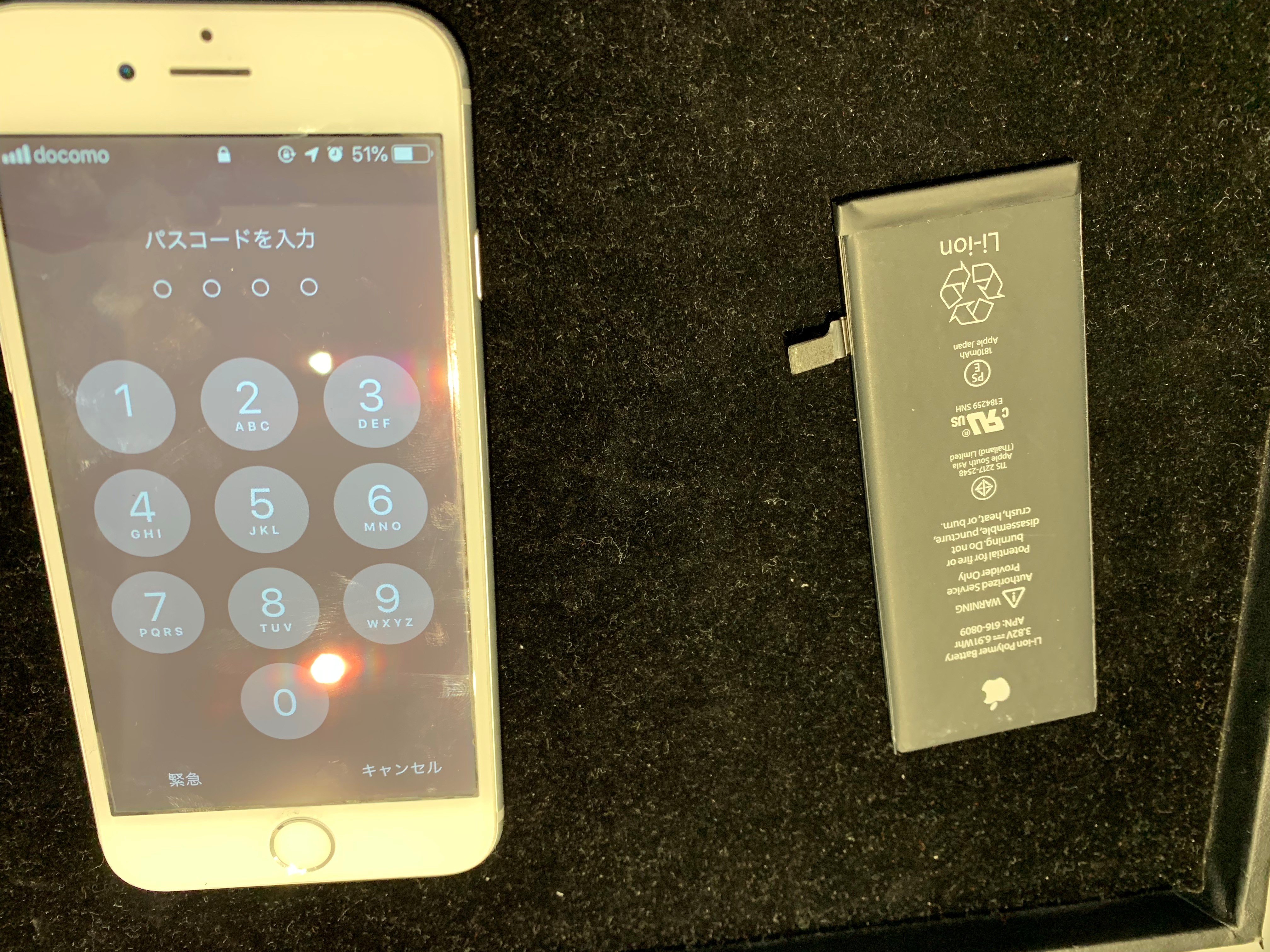 iPhone6のバッテリー交換！！