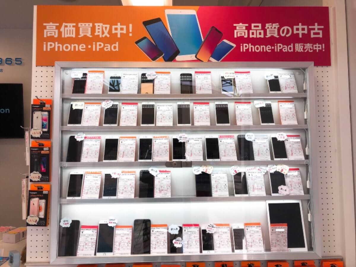 iPhone中古機販売！スタッフオススメ商品一挙公開👑