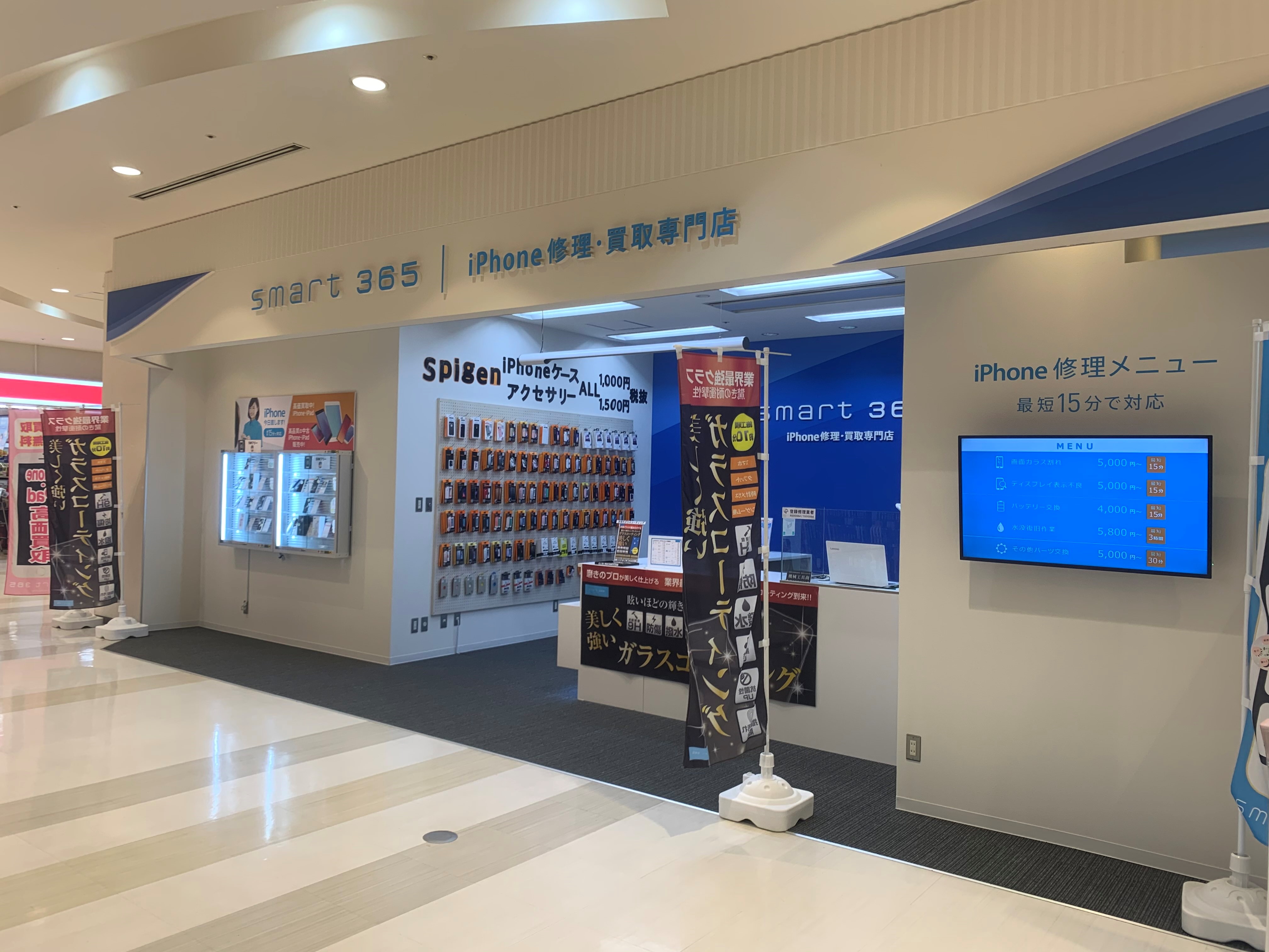 iPhone修理・買取・販売専門店☆smart365和泉店！ガラスコーティング大好評☆