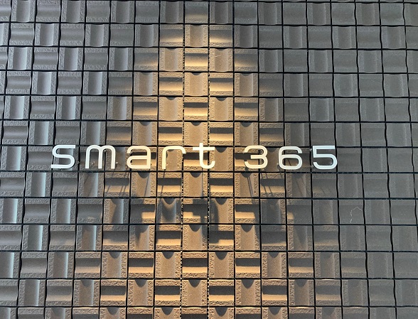 《smart365岡場店》　台風の影響での営業時間変更（8月15日）
