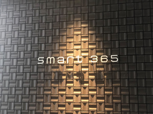 smart365西宮本店　本日の営業時間について