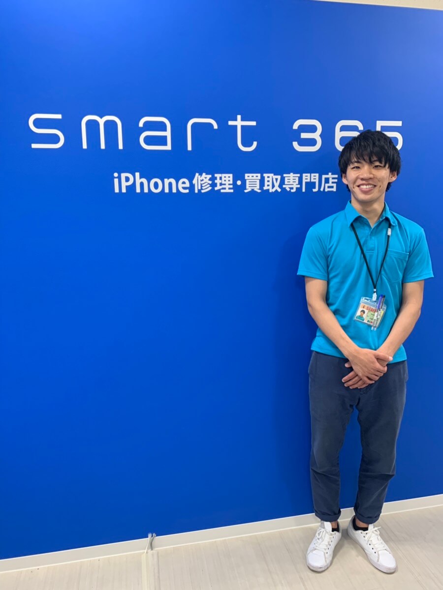 【10/26】iPhoneのお悩み事ならsmart365！修理・買取・販売！