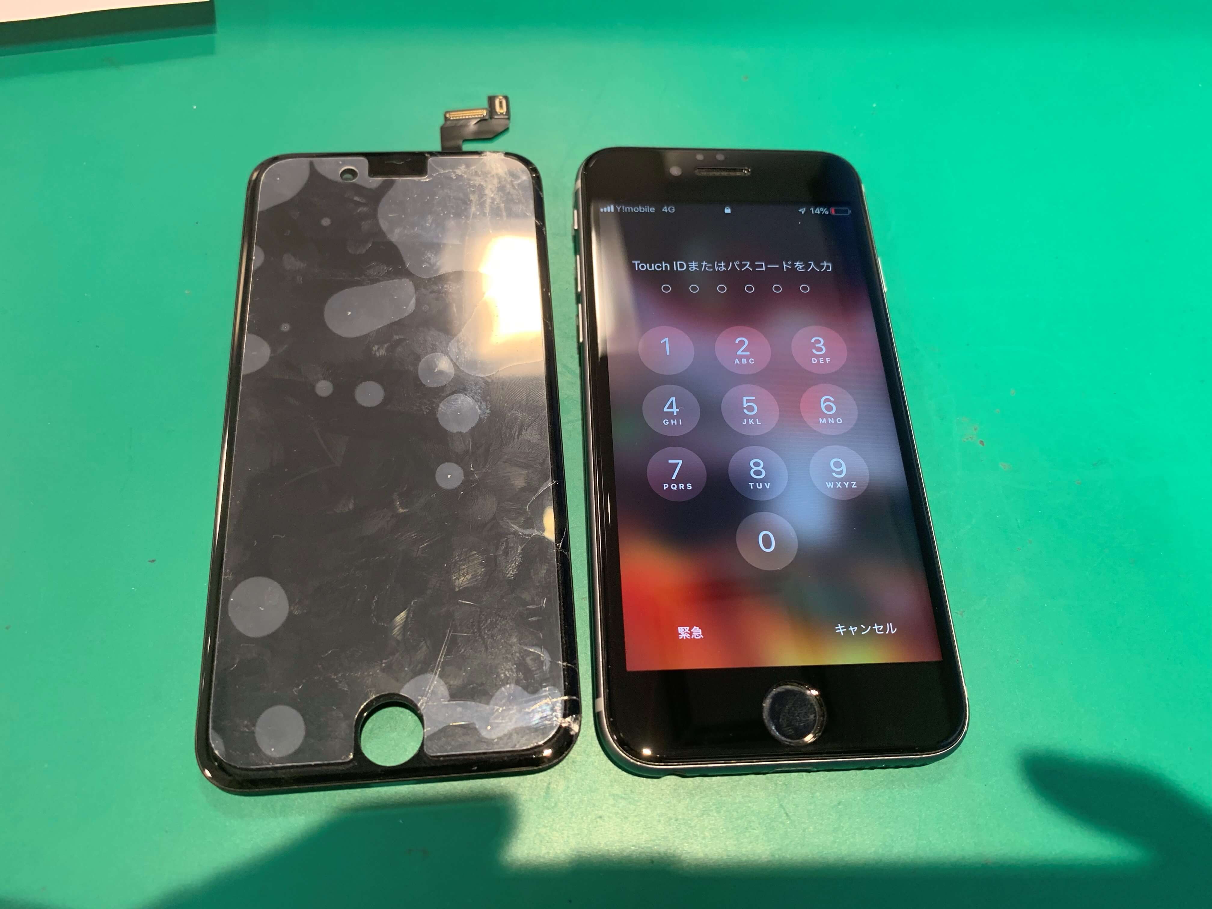 iPhone6s ディスプレイ割れ&表示不良&タッチ不良 修理