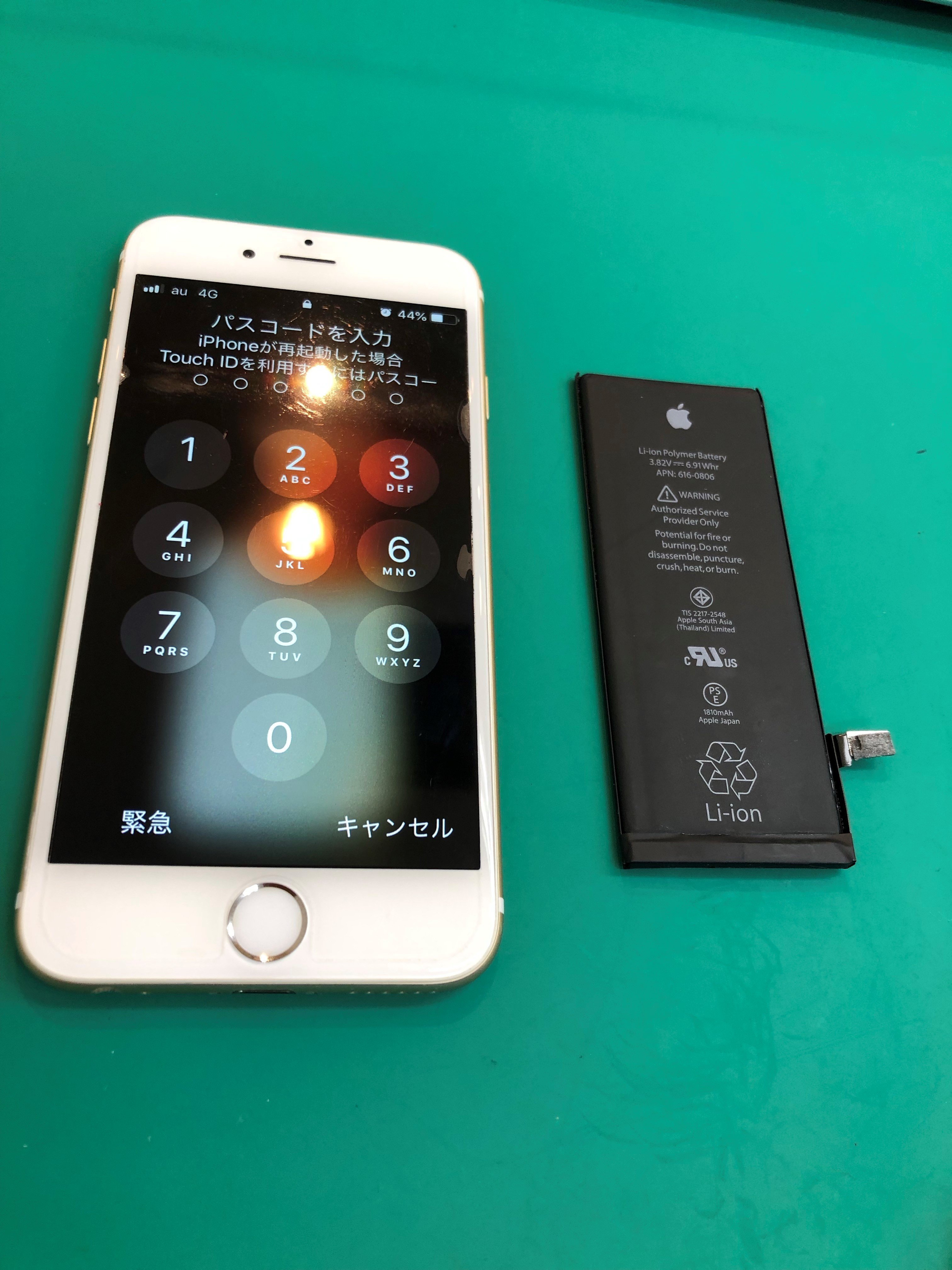 iPhone7 電池交換 （和泉中央/和泉市/堺市/岸和田市）エリアでiPhoneの修理店をお探しの際は【smart365和泉店】にお越しください！
