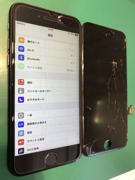 iPhoneトラブル☆困った時！smart365神戸北岡場まで(;’∀’)