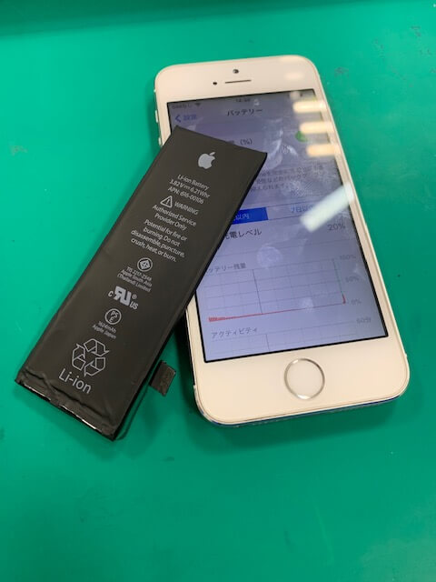 【修理】根強い人気iPhoneSEバッテリ―交換