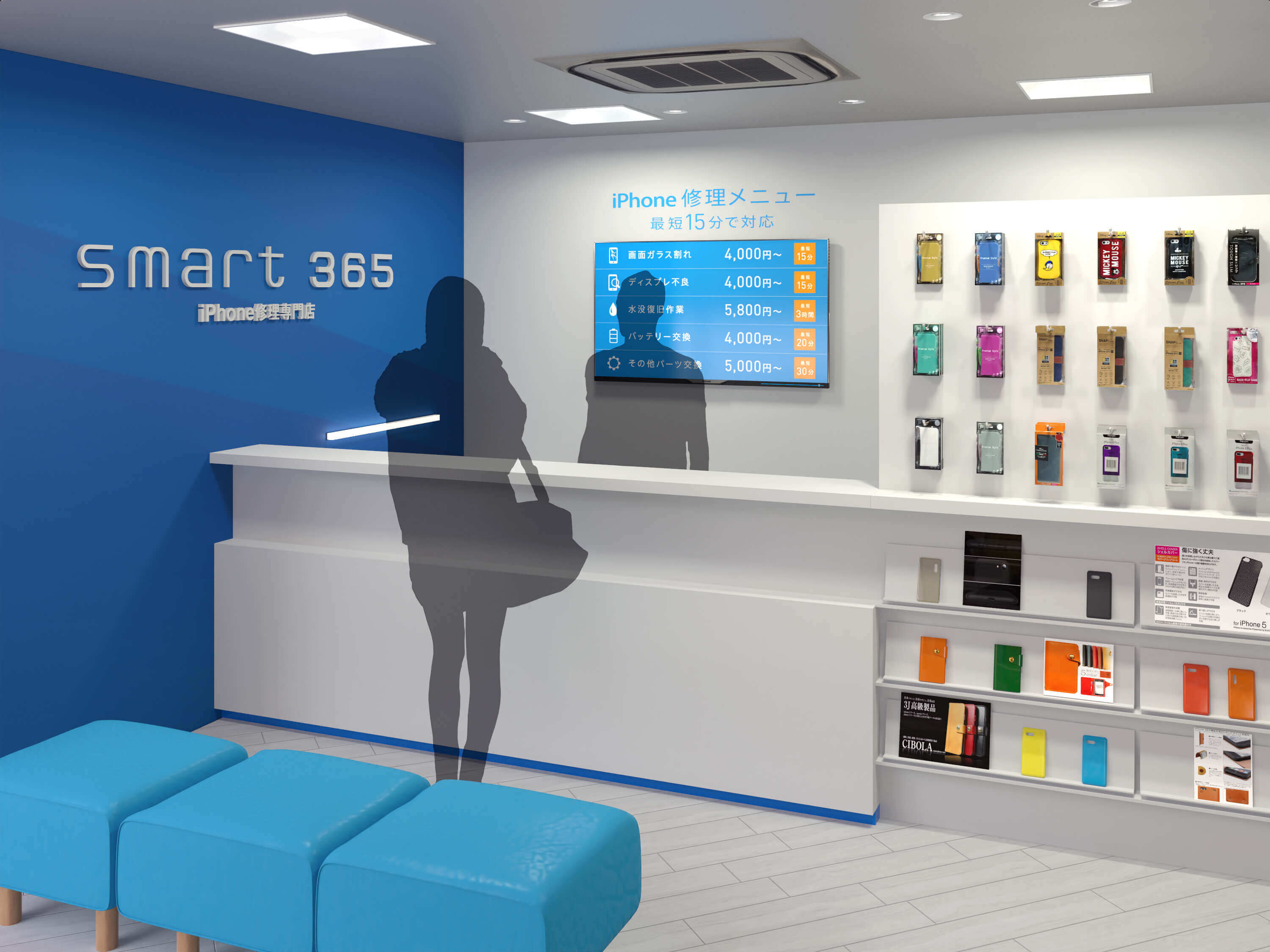 ﾊﾞｯﾃﾘｰ交換、画面割れ修理ならsmart365和泉店！