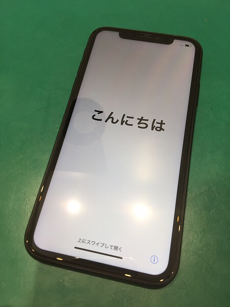 西宮本店でもiPhoneXRの全画面保護ガラスが販売開始となりました！｜西宮、尼崎、宝塚、芦屋、神戸東灘区でiPhone修理をお考えなら、ぜひsmart365西宮本店へ