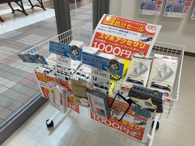 【超お得】ブース内商品全て1,000円均一アウトレット開催中！意外な掘り出し物が！？