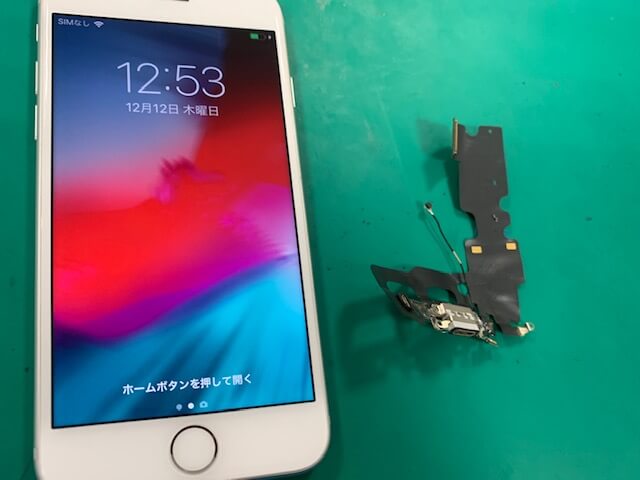 急に充電が出来なくなった！iPhone7ライトニングコネクタ交換修理！