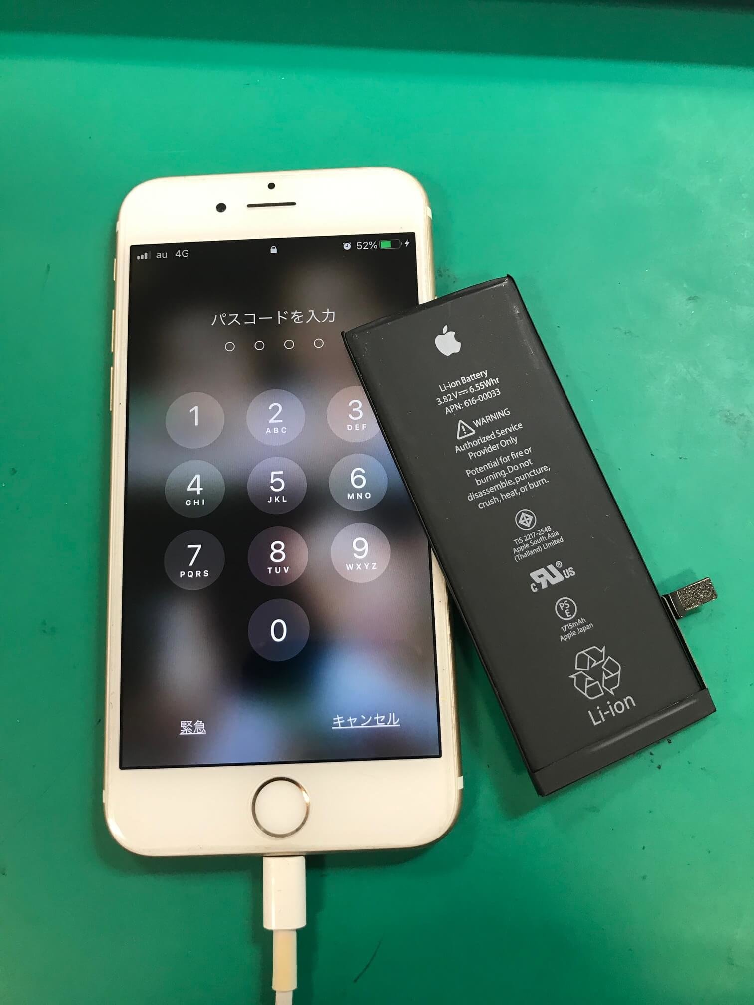 【修理実績】iPhone6s電池交換