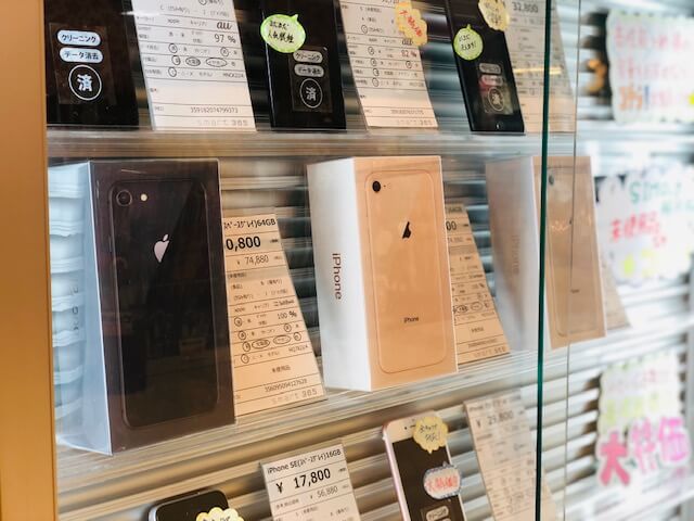 【中古機】iPhone8新品未使用品が大量入荷‼～和泉店～