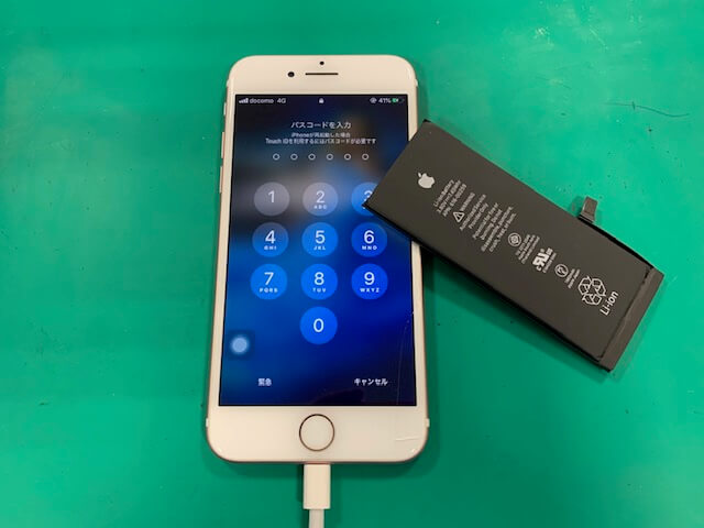 iPhone7バッテリー交換報告!最短15分で施工!口コミで最大2,200円割引!