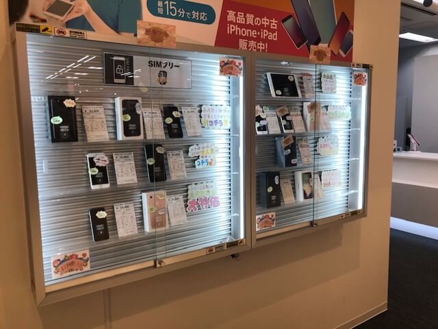 中古機　新春SALE実施中☆和泉店☆