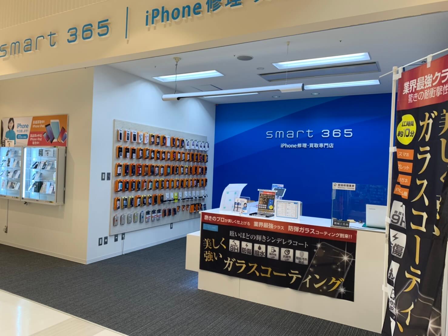 ガラスコーティング！大好評☆smart365和泉店