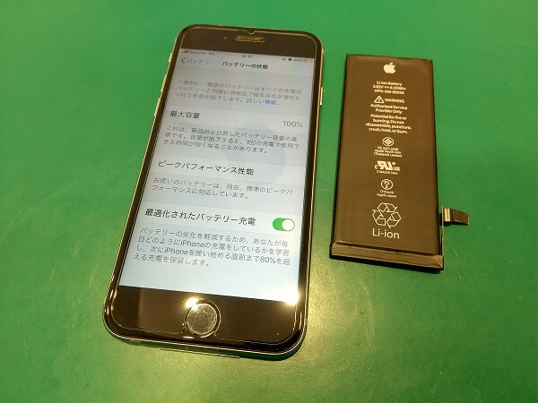 まだ使える！ iPhone6s バッテリー交換　iPhone修理・買取smart365西宮本店