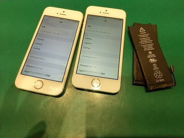 2台同時！ iPhone5s バッテリー交換　iPhone修理・買取smart365西宮本店