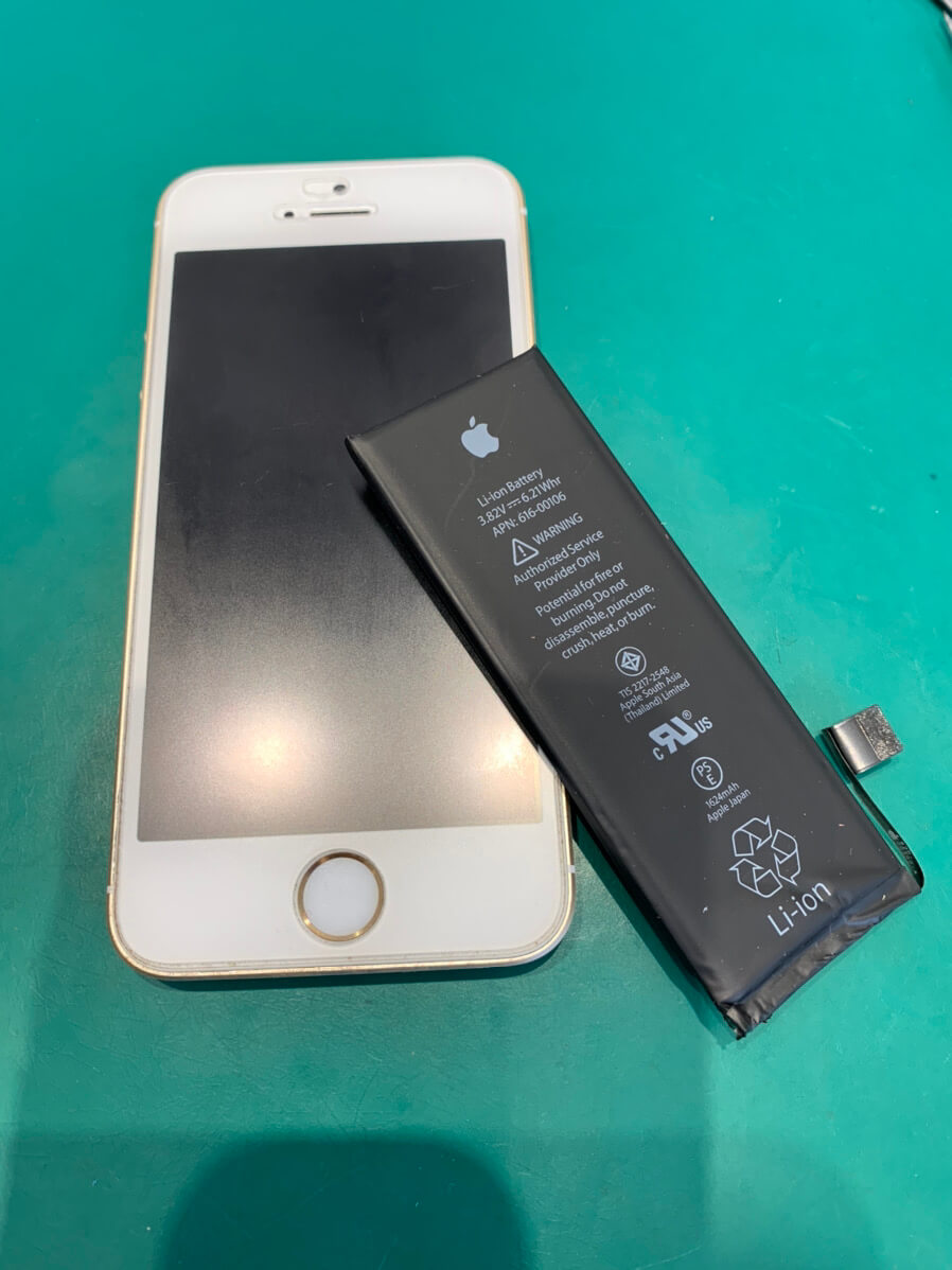 0パーセント！！iPhoneSEバッテリー交換　smart365西宮本店
