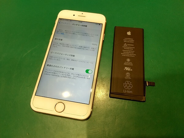 電池が持たない！ iPhone6s バッテリー交換　iPhone修理・買取smart365西宮本店