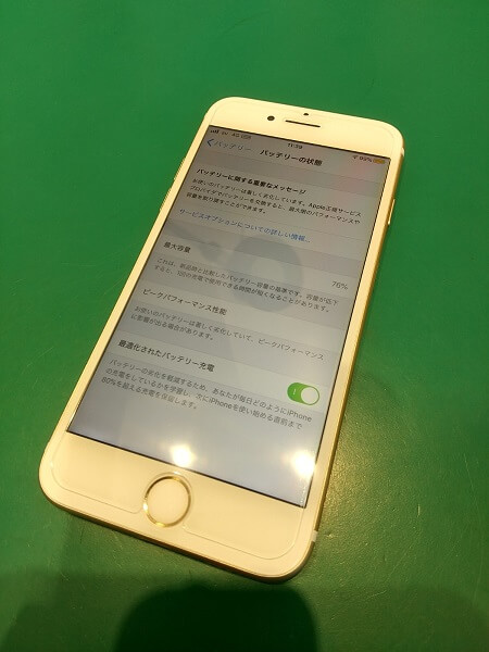 大人気！ iPhone7 バッテリー交換　iPhone修理・買取・ガラスコーティングsmart365西宮本店
