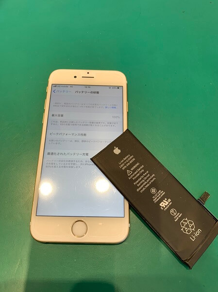 眠っていたiPhone復活✨　iPhone修理・買取・ガラスコーティングsmart365西宮本店