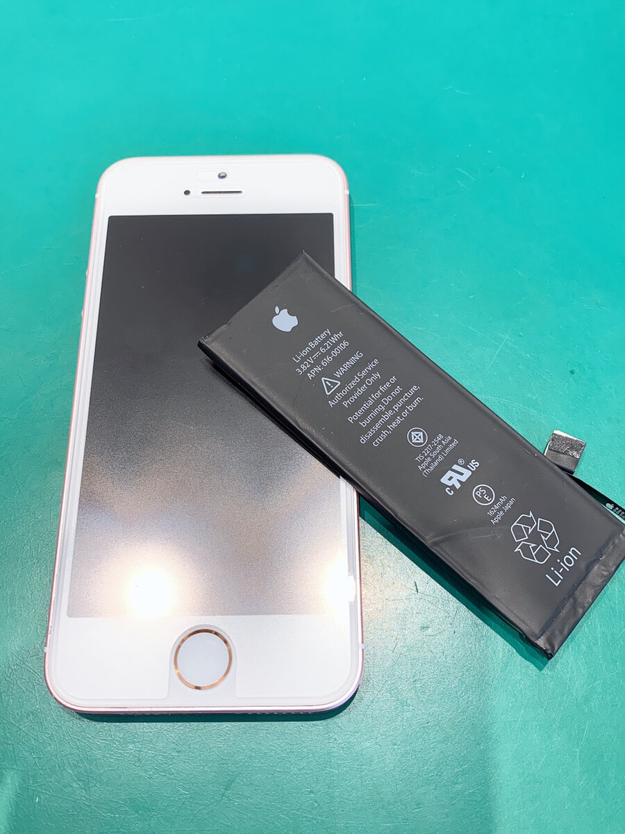 今回はiPhoneSEのバッテリー交換を致しました!! 　iPhone修理・買取・ガラスコーティングsmart365西宮本店
