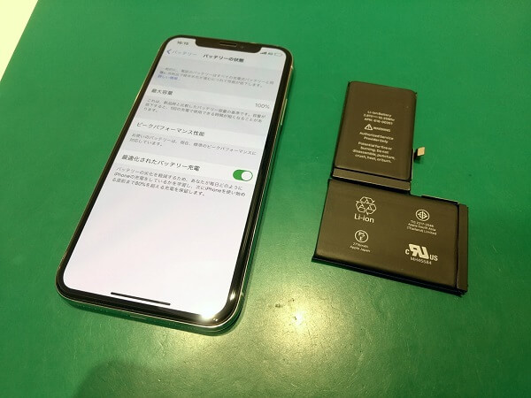 バッテリーには寿命があります！ iPhoneX バッテリー交換　iPhone修理・買取・ガラスコーティングsmart365西宮本店