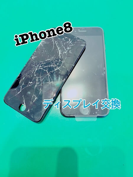 ポケットに入れっぱなしでアトラクション！？ iPhone買取・販売・修理・ガラスコーティング専門店 smart365西宮本店