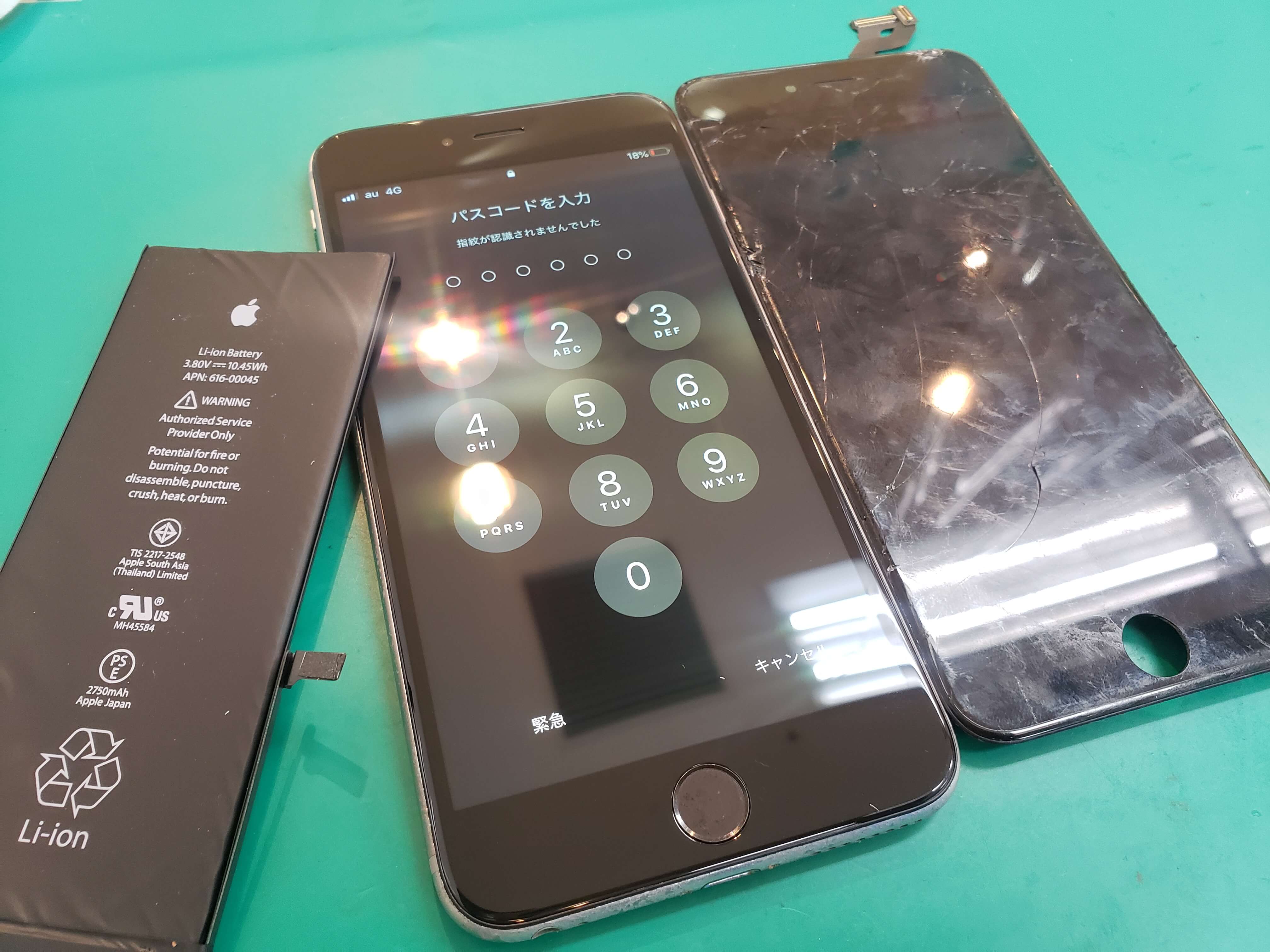 和泉店の修理実績　iPhone6s plus　ディスプレイ交換+バッテリー交換