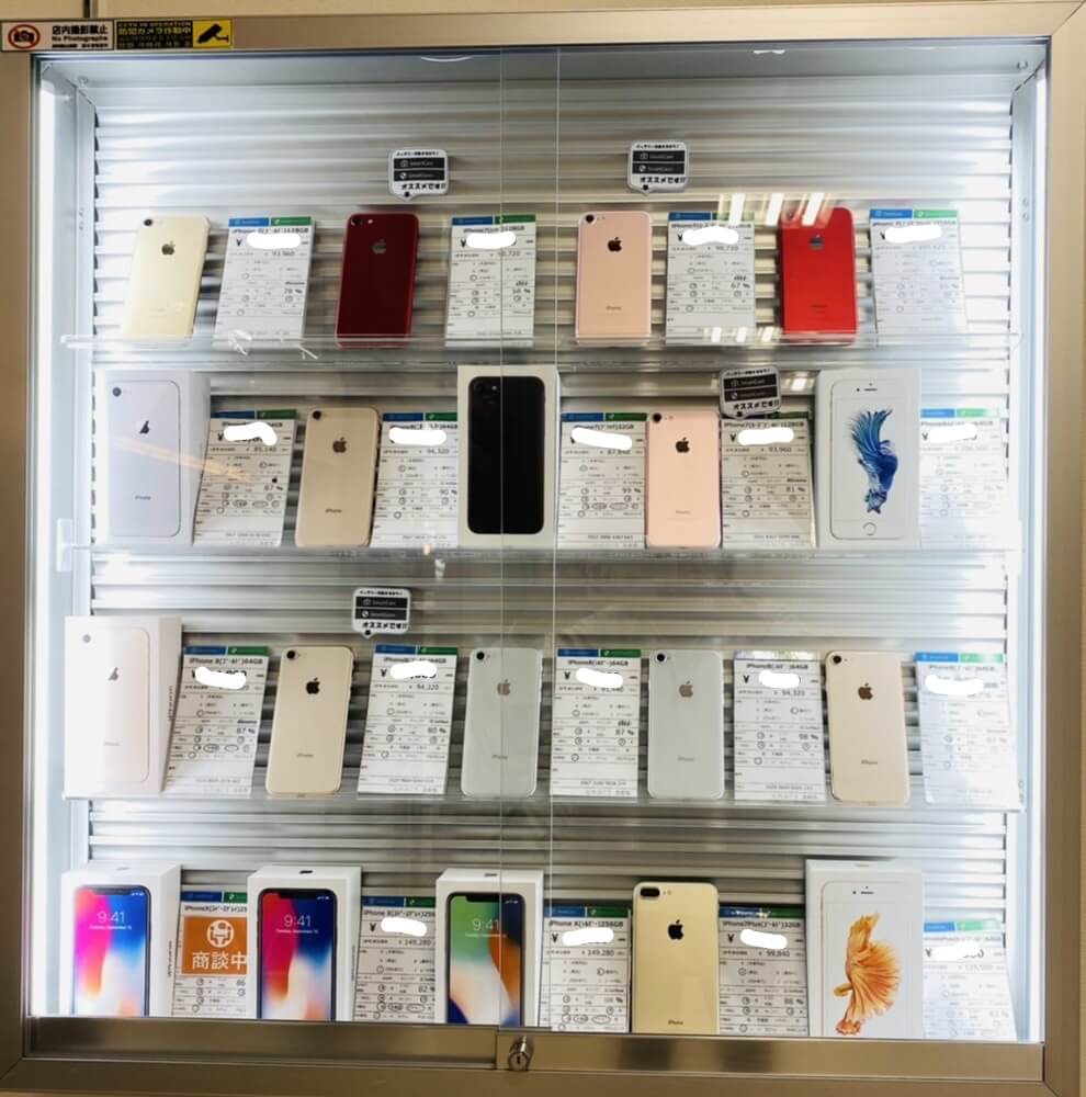 【高品質】iPhone中古機入荷！！Xシリーズやplusシリーズも取り揃え！！