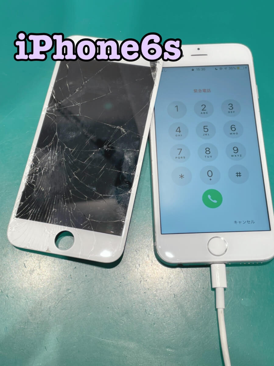 ★iPhone6s　画面修理★　smart365西宮本店