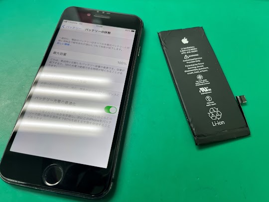 ~修理速報~iPhone7のバッテリー交換★神戸市西区からお越し頂きました★