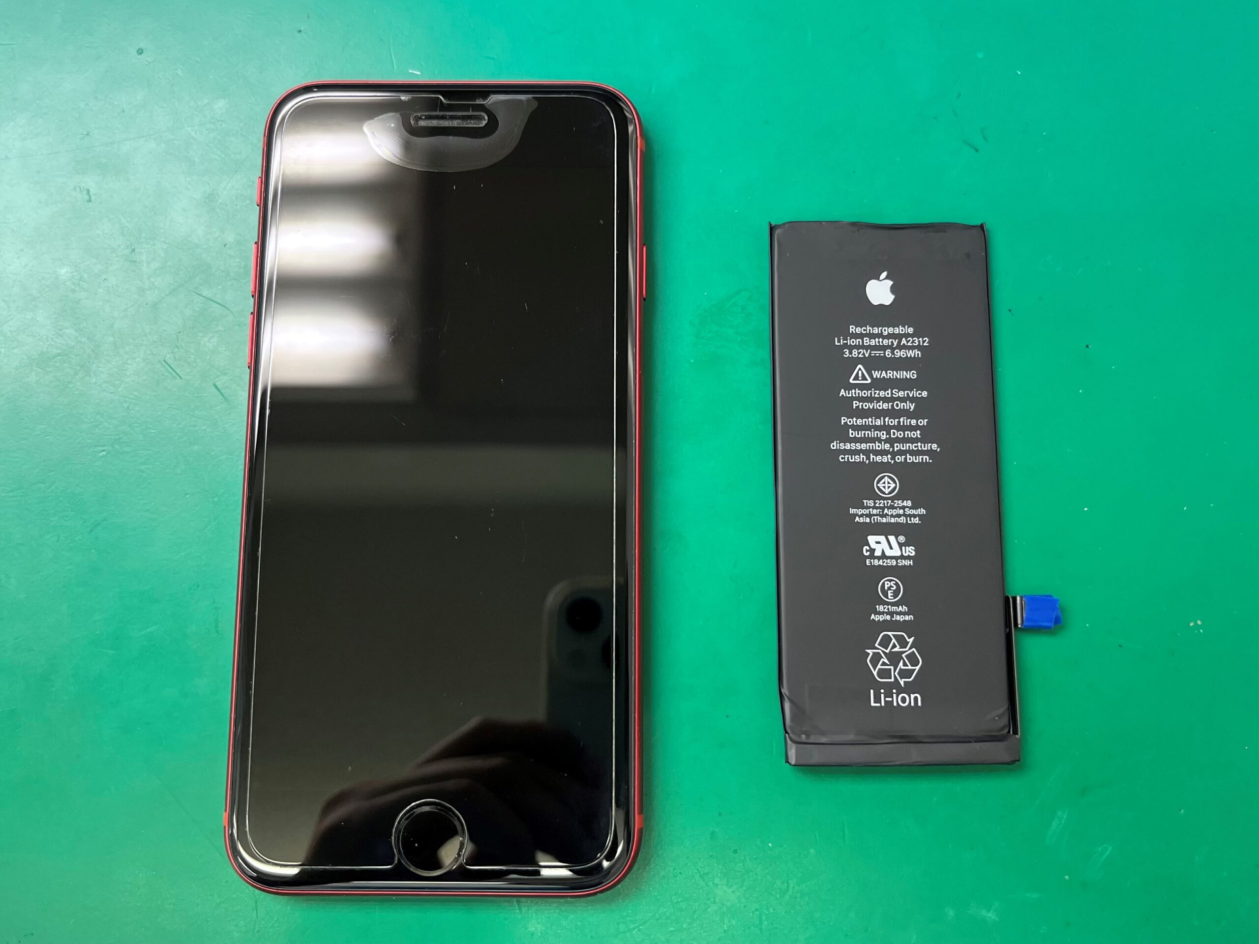 ～修理実績～　iPhoneSE2　バッテリー交換　📍神戸市須磨区からお越しくださいました。