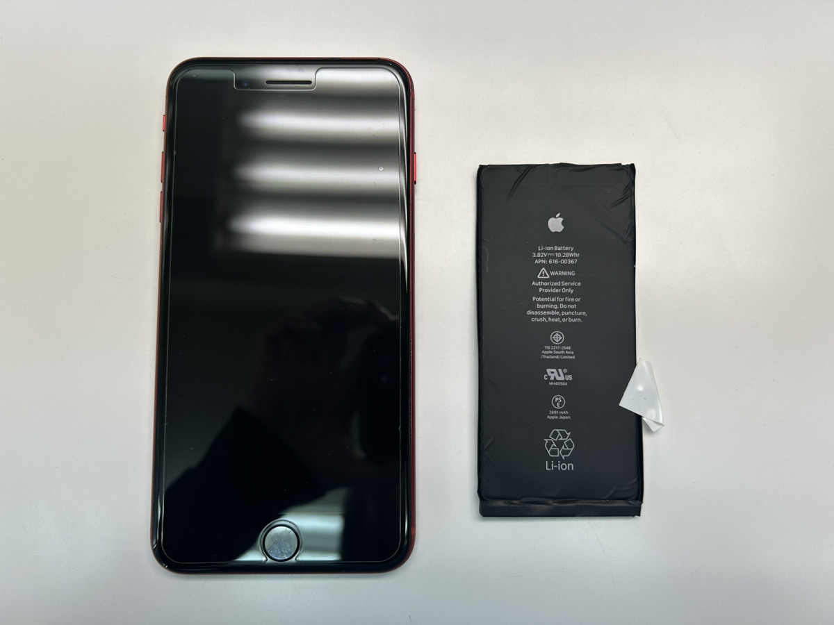 ★修理実績★　iPhone8Plus　バッテリー交換　📍神戸市西区からお越しいただきました。