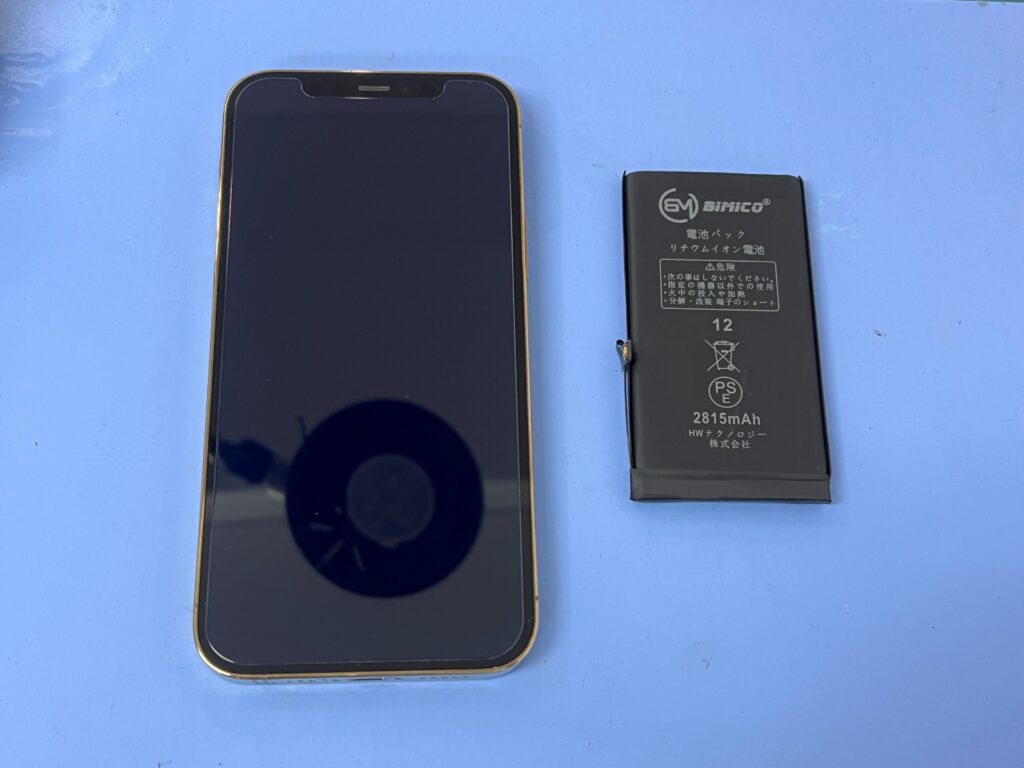 ☆修理実績☆iPhone12Proにてバッテリー交換実施☆ – iPhone