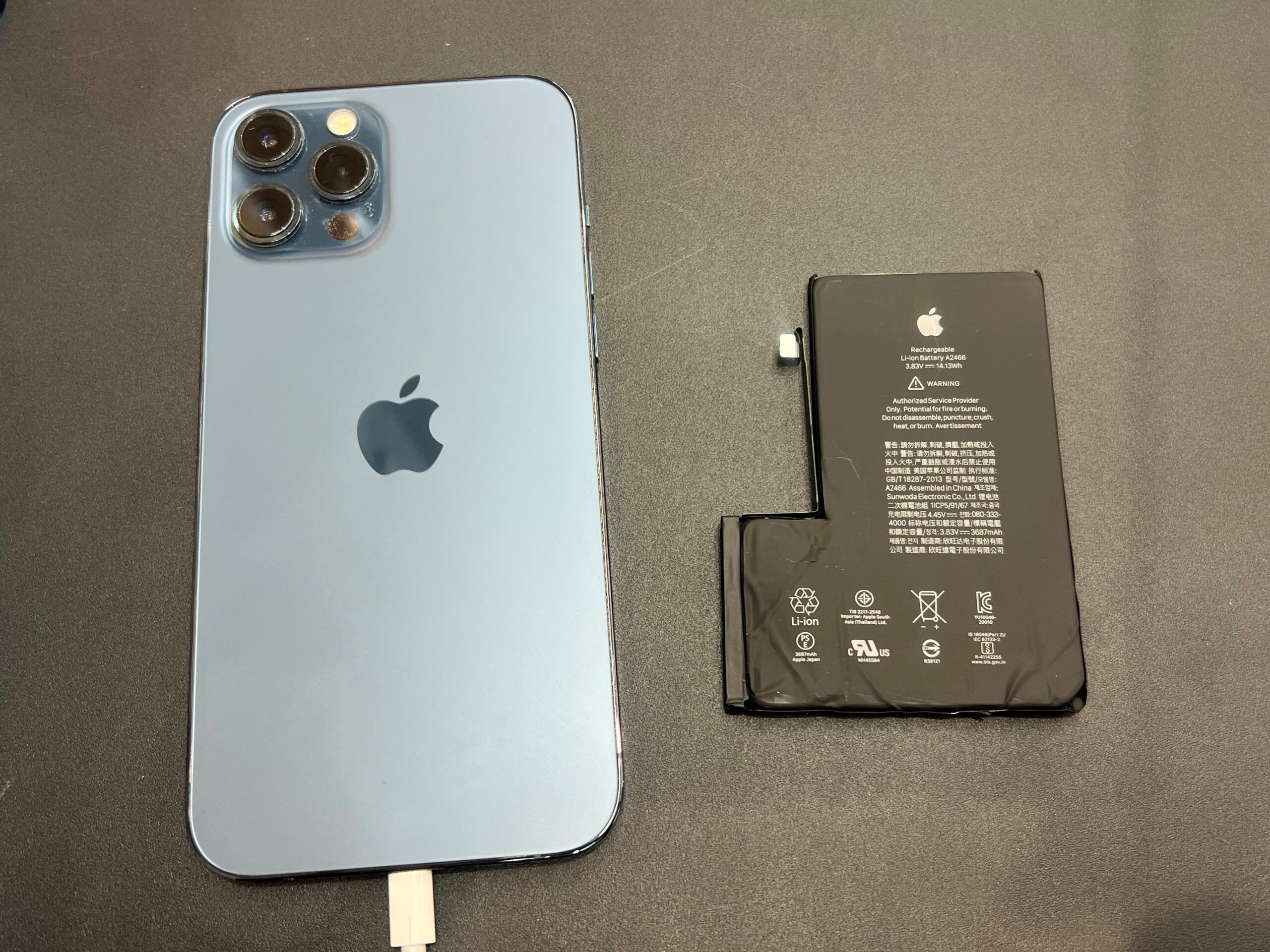 【芦屋市】iPhone 12 Pro Max 劣化バッテリー放置すると膨張の危険も!即日で安全交換対応📱