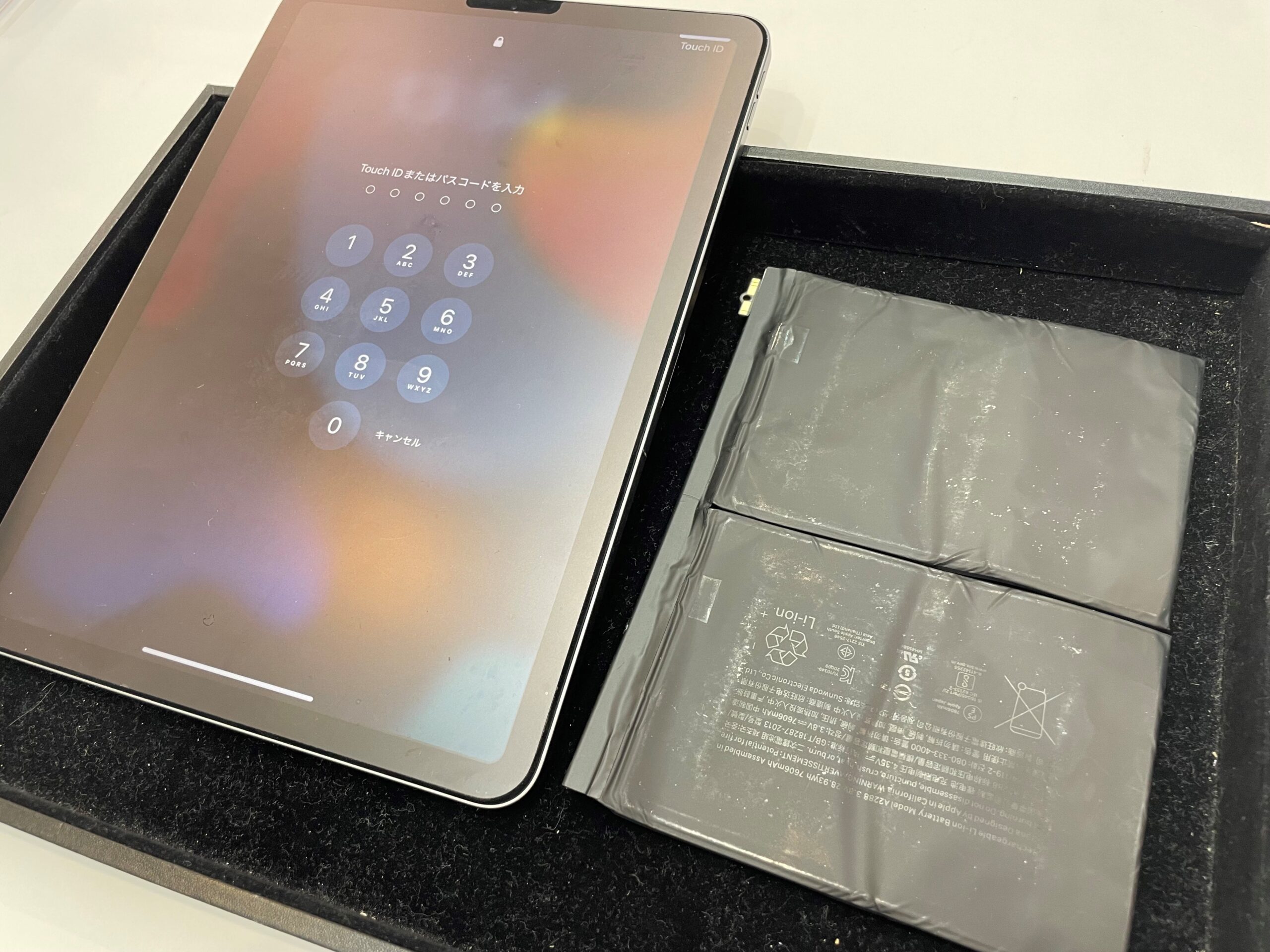 【修理実績】iPad Air 第4世代のバッテリー交換を承りました!(神戸市東灘区・芦屋・灘エリア対応)